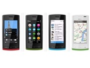 Bóng đá anh, ngoại hạng anh, lịch thi đấu euro 2012, Điện thoại Symbian tốc độ 1GHz đầu tiên của Nokia